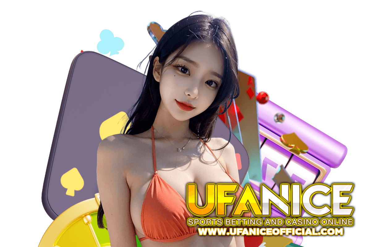 ufanice wallet