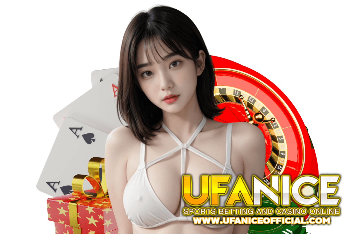 ufanice สมัคร