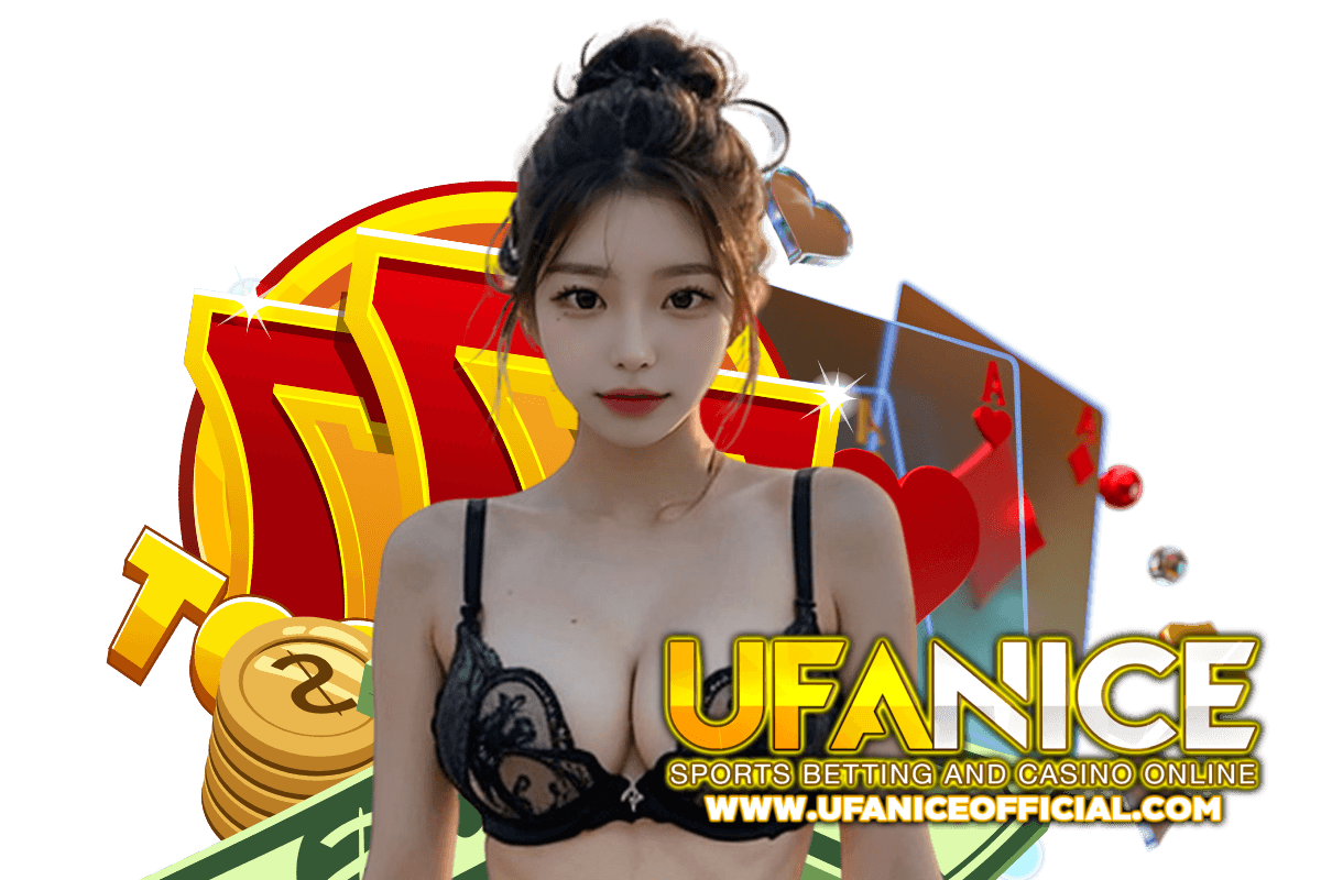 ufanice